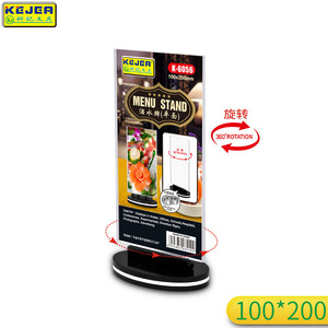 ขาตั้งโต๊ะหมุนได้360องศาที่วางเมนูอะคริลิค K-685กันน้ำทรงโค้ง - Product Image 6