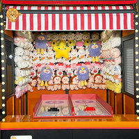 LTG Console de jeu de carnaval en bois, métal et plastique, pour shuffleboard, utilisation intérieure et extérieure, pour parcs d'aventure, sites touristiques et maisons de jeux de jardin