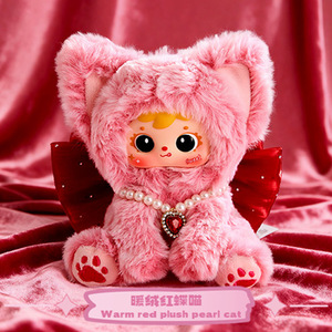 Three Little Feather Velvet Rainbow <b>Cat</b> <b>Plush</b> Blind Box 6 Pieces Per Box Collectible Toy Gift For Ages 14 Up - Product Image 2