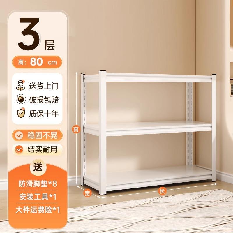 Blanco de doble capa, engrosado de triple capa, 80 cm de alto.