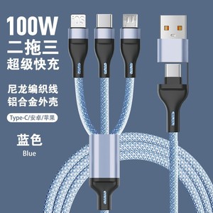 Cable de Carga Rápida de 100W 2-en-3, Cable de Datos con Trenzado de Nailon Tipo-C para Android y Apple, 6A de Alta Corriente, 1M de Longitud, para Teléfono Móvil - Product Image 3
