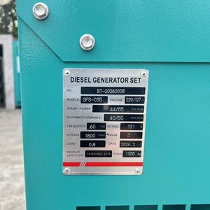 Groupe électrogène 30 kW, Générateur 30 kVA à vendre - Product Image 5