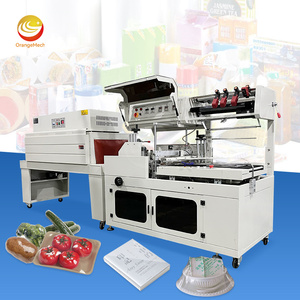 เครื่องห่อกระดาษชำระอัตโนมัติแบบหดด้วยความร้อนยี่ห้อ ORME จากจีน - Product Image 1