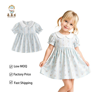 Guaiguailong 2026 Nuevo Vestido de Verano para Bebé Niña, Diseño de Dibujos Animados, Algodón, Manga Abullonada, Estilo Princesa, Tutú, <span class=keywords><strong>Ropa</strong></span> Ligera y Linda para Bebés - Product Image 1