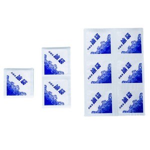 Túi giữ lạnh, hộp đá khô cấp thực phẩm, có thể tái sử dụng để vận chuyển thực phẩm tươi sống, gel đá lạnh - Product Image 3