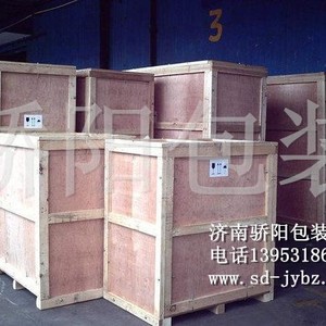 ลังไม้ไม้อัดสำหรับแดดจัด หนา 15 มม. รับน้ำหนักได้ 2000 กก. ขนาดสั่งทำได้ บรรจุภัณฑ์ทั่วไป - Product Image 4