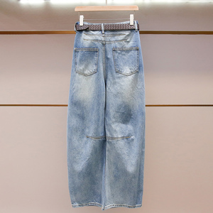 Jeans a gamba larga a vita alta da donna, stile casual alla moda, sottili, estivi, nuovo modello, effetto snellente, con strappi, a gamba dritta - Product Image 2