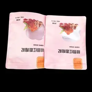 Высококачественные китайские мешочки для упаковки сухофруктов