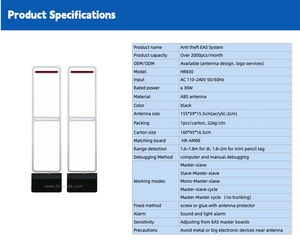 Antishoplifting Thiết bị chống trộm thiết bị cho các cửa hàng bán lẻ siêu thị an ninh máy quét cửa 58kHz AM <span class=keywords><strong>EAS</strong></span> hệ thống - Product Image 2