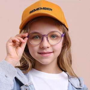 Gafas para Niños con Marco Óptico Transparente, Redondas y Flexibles, con Protección Anti Luz Azul, Diseño Lindo para Niños y Niñas, Logotipo Personalizado, Venta al Por Mayor - Product Image 2