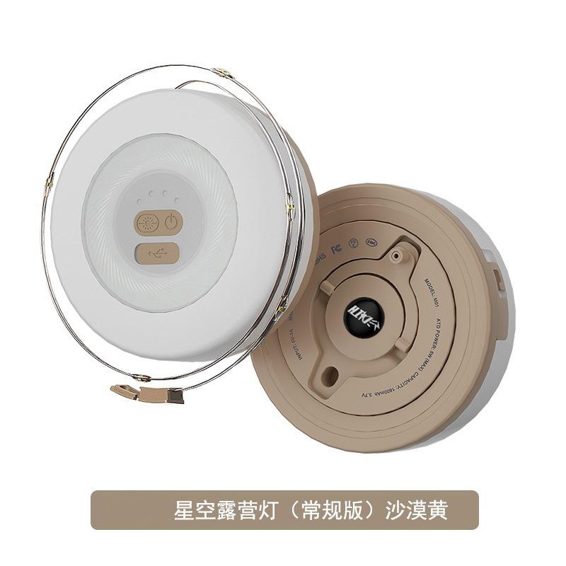 แถบไฟวอร์มไลท์สีเหลืองทะเลทราย (รุ่นมาตรฐาน 10 เมตร)