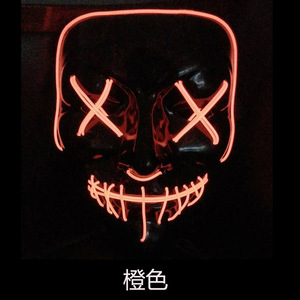 EL Masque lumineux à lumière froide LED personnalisé et brillant Fantômes d'Halloween Masque décoratif pour adultes Fête de bal de promo - Product Image 4
