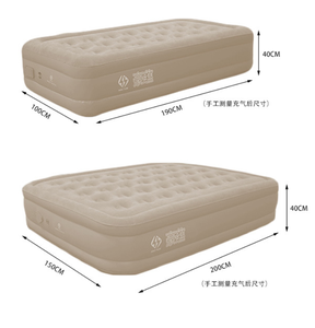 18 "Elevado Durable Dura-Beam Deluxe Comfort Autoinflado Inflable Twin Blow up Colchón de aire con bomba incorporada para acampar - Product Image 2
