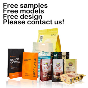 Bolsas personalizadas de 5 kg y 10 kg con fondo plano y cierre de cremallera para envasar mantequilla de cacahuete, alimento para pollos y golosinas para mascotas. - Product Image 4