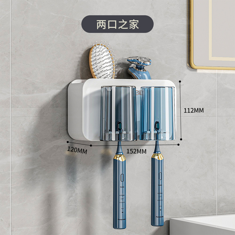 Toothbrush holder - two cups