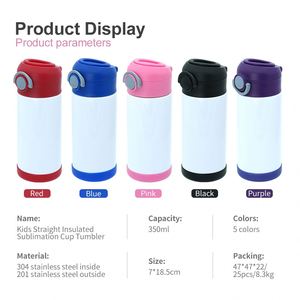 ขวดน้ำเด็กแบบพิมพ์ลายขนาด 12 ออนซ์/600 มล. - สีชมพูคละสี จัดส่งแบบคละสี  ภาชนะใส่เครื่องดื่มสำหรับเด็กที่สามารถปรับแต่งได้ - Product Image 4