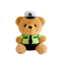 Nouveau porte-clés ours de la police routière mignon en peluche – Coton PP brodé, cadeau d'anniversaire super doux, breloque pour sacs à dos