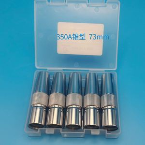 Boquilla Cónica Gl 350A 65L 73L para Robots de Soldadura y Soldadores por Puntos - Product Image 2