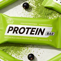 Barres protéinées au lait matcha vert, faibles en glucides, compatibles avec le régime cétogène, mini barres au goût de cassis pour adultes