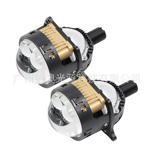 Lentille laser double directe Bs03, lampe LED 80W, coupe asphérique plate 20 degrés, PC haute transmission pour LED 3030 - Product Image 2