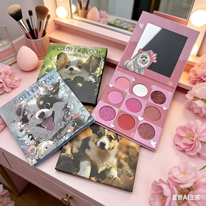 Palette <span class=keywords><strong>de</strong></span> fards à paupières imperméables 9 couleurs satinées et chatoyantes sur le thème des animaux – Haute pigmentation, format voyage pour les amateurs <span class=keywords><strong>de</strong></span> maquillage, adaptée aux carnations foncées et claires - Product Image 1