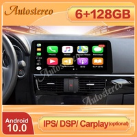 Android 13 para Mazda CX-5 2013-2016, Estéreo para Auto, 6+128, Carplay, GPS, Navegación, Reproductor Multimedia DSP, Unidad Principal, Radio para Auto, Pantalla IPS