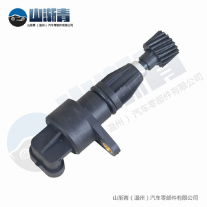 Sensor de velocidad para vehículos QQ0.8 QQ1.1 OE S11-3802020 S11-3802020BA Número de pieza SJQ-1024 - Product Image 4