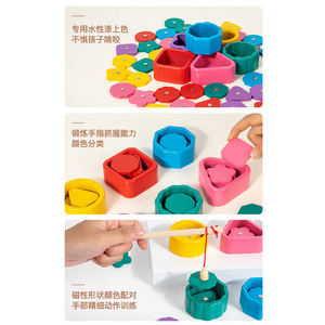 Juego de Clasificación de Colores y Formas Montessori para Bebés, Juguetes Educativos de Reconocimiento de Formas Geométricas para Niños, Juguete de Pesca de Madera - Product Image 4