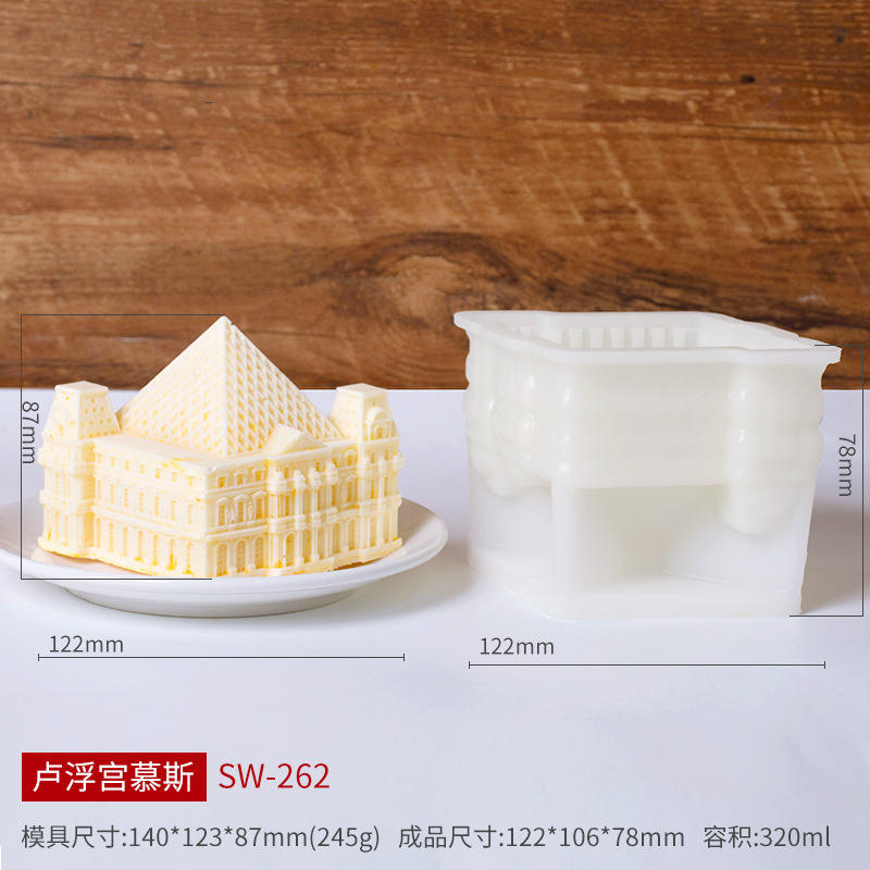 Louvre มูส sw-262