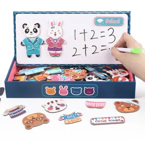 卡通动物造型冰箱贴儿童教育磁贴