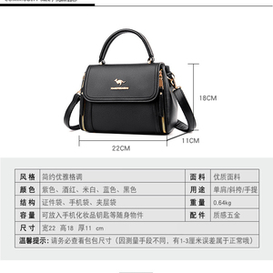 Hot Sale Classic Shoulder Bags Fashion Ladies Handbags Classic Large Capacity Messenger Bags Luxury Women's Bags - Product Image 6