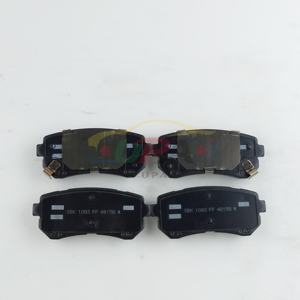 Kit de plaquettes de frein de qualité supérieure - Frein à disque arrière 58302-D7A00 58302 D7A00 pour Hyundai Tucson 58302D7A00 - Product Image 3