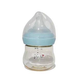 AIWIBI-botella de alimentación <span class=keywords><strong>para</strong></span> bebé, material PPSU <span class=keywords><strong>para</strong></span> recién <span class=keywords><strong>nacido</strong></span>, de la <span class=keywords><strong>mejor</strong></span> calidad, sin BPA - Product Image 1