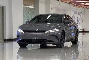 Voiture d'occasion BYD Han EV 2025, SUV chinois abordable, voiture électrique automatique à grande vitesse, véhicule à énergie nouvelle pour adultes, fabriqué en Chine - Product Image 2