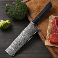Couteau de Chef Nakiri à Motif Damas, Manche en Bois Foncé, Lame en Acier Inoxydable, Anneau Rouge, Conception Ambidextre, Compatible Lave-Vaisselle pour la Maison