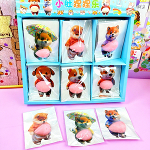 Dog Kawaii Animal Stress Relief <b>Squishy</b> Squeeze Toy TPR Material Eco-Friendly Decompression Toy for Autistic Children - Product Image 2