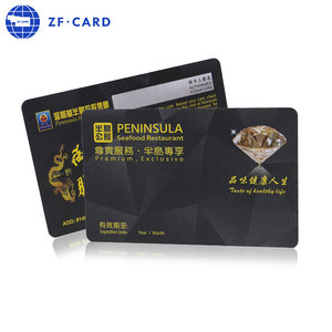 Carte de serrure de porte électronique RFID en plastique personnalisée 4k Byte AT88SC 0404C avec <span class=keywords><strong>puce</strong></span> de contact de qualité supérieure - Product Image 5