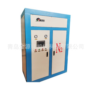 Generador de Nitrógeno del Reino Unido 2fo, Separación de Aire por Compresión, Alto Nivel de Seguridad, Producción de Nitrógeno Gaseoso - Product Image 4
