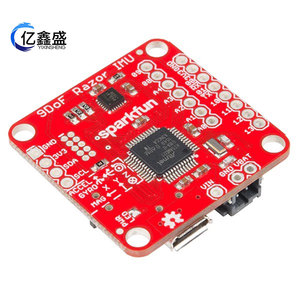 SparkFun 9DoF Razor IMU MPU-9250 Unidad de Medición Inercial de 9 Ejes con Interfaz I2C y Sensor de Movimiento - Product Image 4