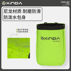 Bolsa de herramientas Xinda de 2L, verde hierba, nailon, impermeable, riñonera para montañismo y escalada al aire libre - Product Image 1