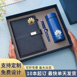 Ensemble cadeau carnet A5 EcoGreen en PU avec stylo et tasse isotherme pour usage professionnel au bureau - Product Image 4