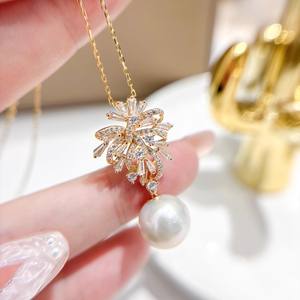 Colgante de Plata DIY 31415 con Cuentas S925 de 10-15 mm, Soporte Vacío para Botones de 4 mm, Accesorio para Collar, Perla Perfecta, Fornituras de Joyería - Product Image 1