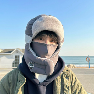 Ski Cap Men Winter Warm Windproof Outdoor Hat With Ear Protection Solid Color Polyester Adult Cycling Cold Proof - Product Image 1