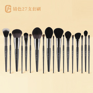 Juego de Brochas de Maquillaje Cangzhou de 27 Piezas, Brochas de Fibra Sintética y Pelo Animal para Base de Maquillaje, Mango de Madera, Forma Redonda - Product Image 1