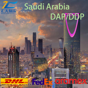 <span class=keywords><strong>Meilleur</strong></span> prix pour les services d'expédition, DHL UPS FedEx <span class=keywords><strong>AliExpress</strong></span>, transitaire maritime et aérien porte-à-porte FCL de Chine aux Pays-Bas - Product Image 5
