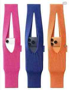 40 80cm OEM Logo Crossbody Length Multi-Wear Style 3D Knitted Stereo Portable Storage <strong>Bag</strong> for <strong>Mobile</strong> <strong>Phone</strong> for iphone Pocket - Product Image 1