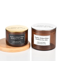 Vente directe usine – Pots à bougies en verre ambré à large ouverture de 15 oz, pour cire parfumée, support vide de luxe avec couvercle métallique, impression offset