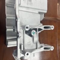 High Quality Wholesale German Car Automatic Engine Oil Pan