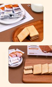 <span class=keywords><strong>Galletas</strong></span> Sándwich de Chocolate Chino con Sabores Exóticos Deliciosos de Alta Calidad al por Mayor - Product Image 6