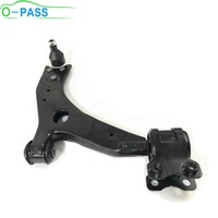 Brazo de Control Inferior Delantero OPASS para Ford Focus II C-MAX y VOLVO S40 C70 V50 2004- 1362650 Rótula Pequeña